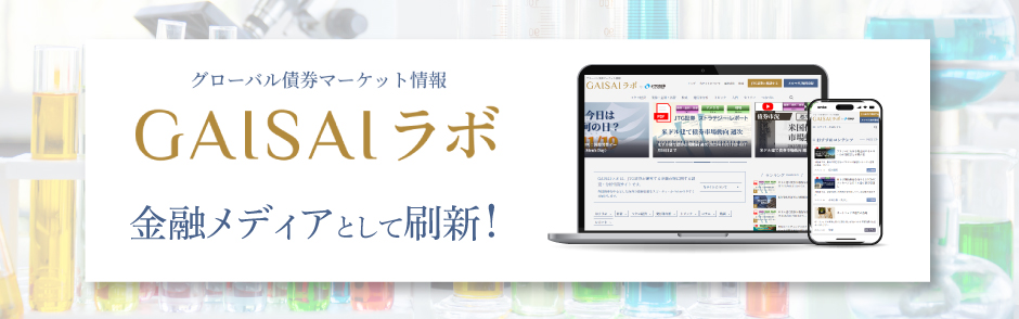 ORecuGAISAI {vZfBAƂčV