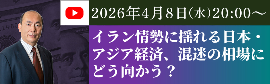 �ً}�Z�~�i�[�u������ɗh�����{�E�A�W�A�o�ρA�����̑���ɂǂ��������H�v