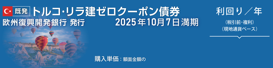 BJs 2025N107gR[N[|