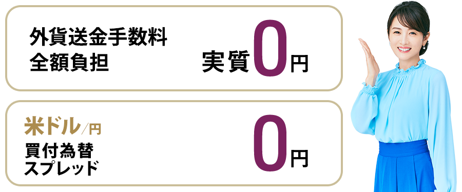 Oݑ萔SzSO~@ăh/~tבփXvbh0~