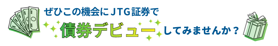 Ђ̋@JTG،ōfr[Ă݂܂񂩁H