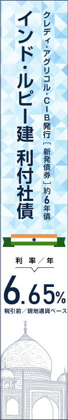 JTG証券