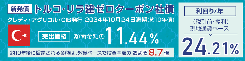 gRE[N[|-/N 24.21%A-oi zʋz11.44%j