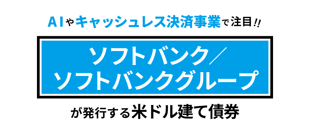 �\�t�g�o���N�^�\�t�g�o���N�O���[�v�����s����ăh�����č�