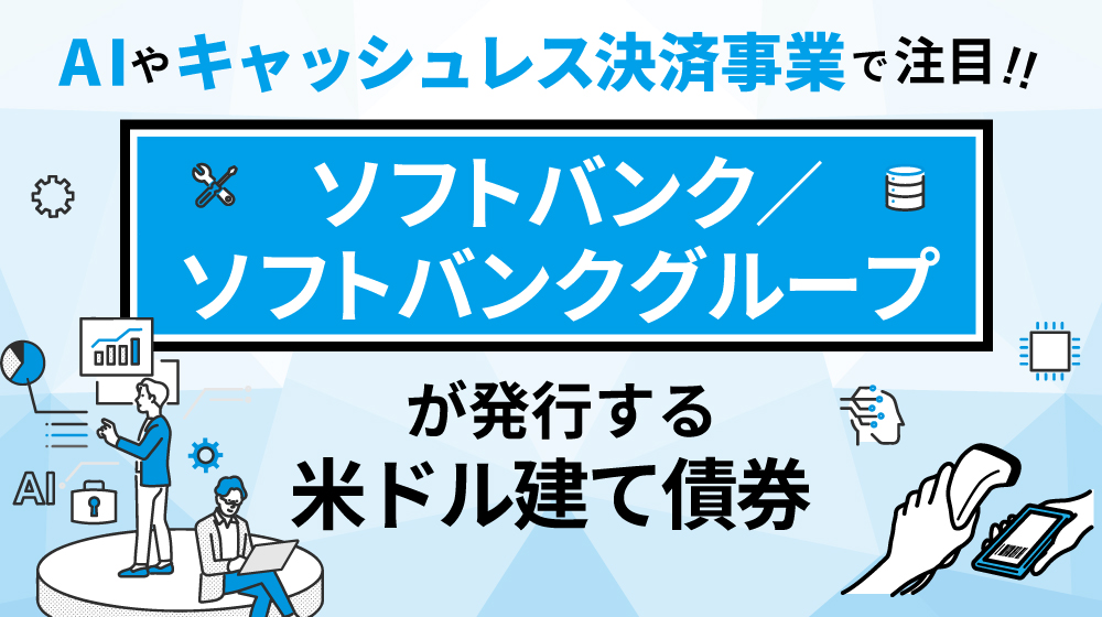 �\�t�g�o���N�^�\�t�g�o���N�O���[�v�����s����ăh�����č�