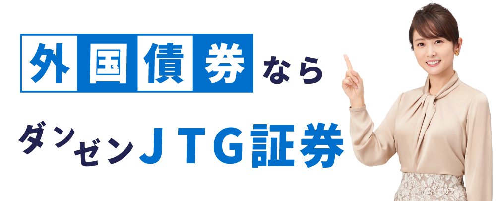 OȂ_[JTG،