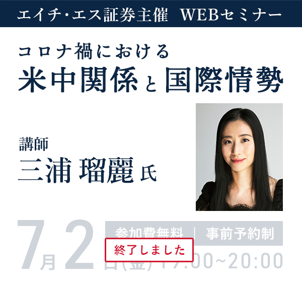 WEBZ~i[