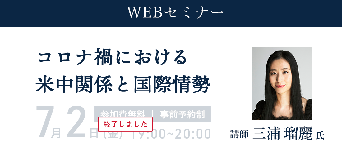 WEBZ~i[