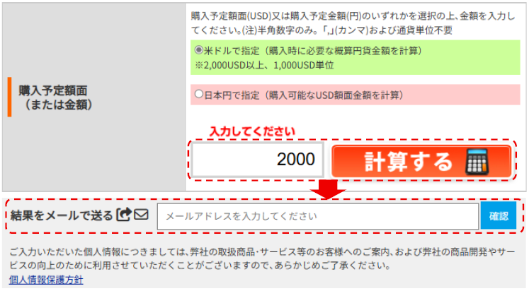 ���V�~�����[�V�������� ���[�����M�@�\