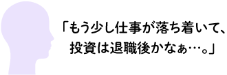 `