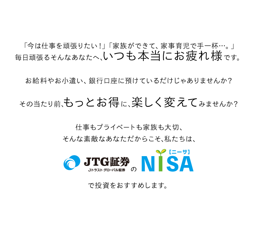 NISAizېŐxjŁuɁvuyvfr[