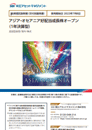 AWAEIZAjADzI[vi1NZ^j