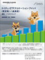 hC`FEdseAP[VEt@hi^j