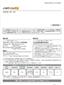 iolUEWp