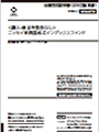 wE萔ȂjbZCVCfbNXt@h